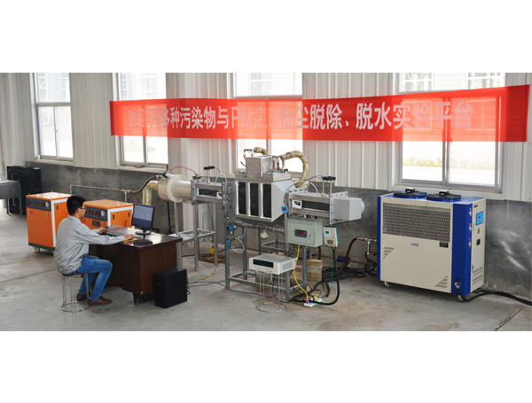 (du)жNȾcPM2.5ۉmÓÓˮ(sh)(yn)ƽ_(ti)