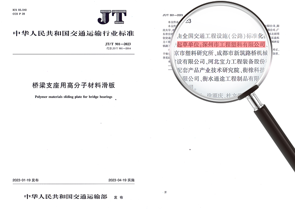 ˾ݾķϩ彻ͨ\ݔ(bio)(zhn)